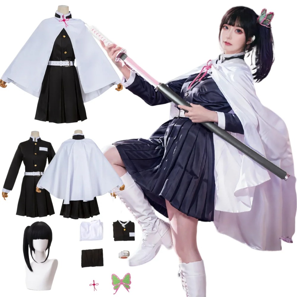 Demon Slayer Haori - تسويوري كاناو زي تنكري للنساء ،