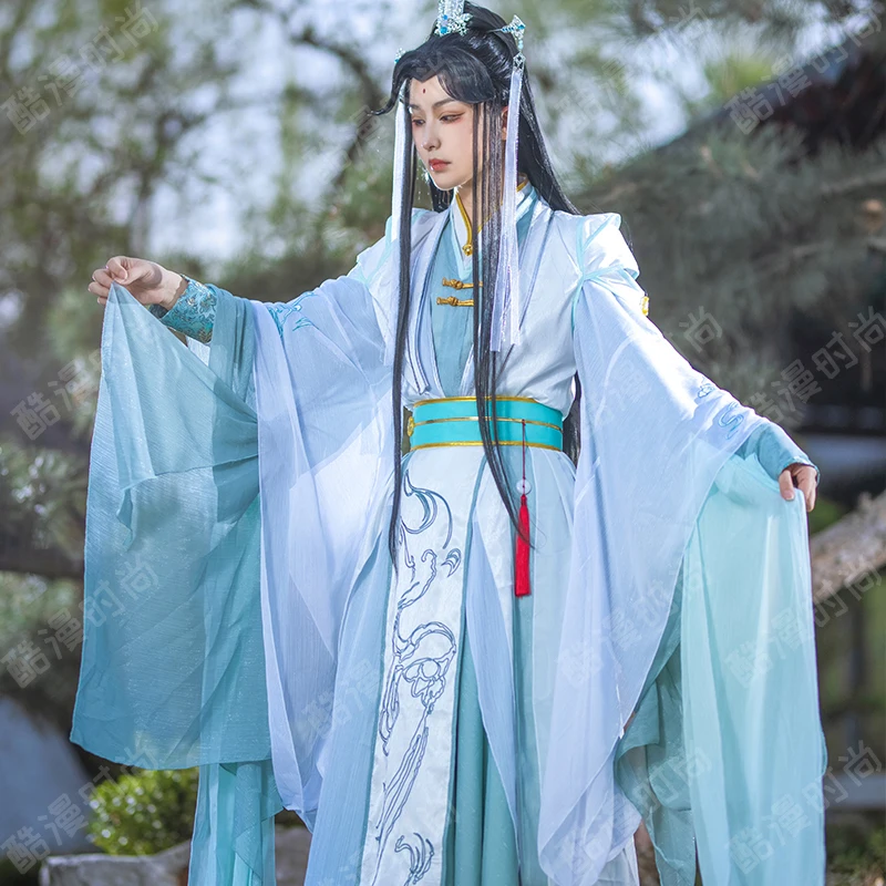 Anime Cosplay Dress For Men - شي تشينغ شوان تأثيري حلي فنغ