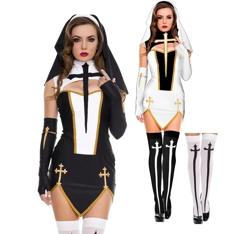 Anime Cosplay Nun - زي راهبة مثير للنساء، أزياء تنكرية