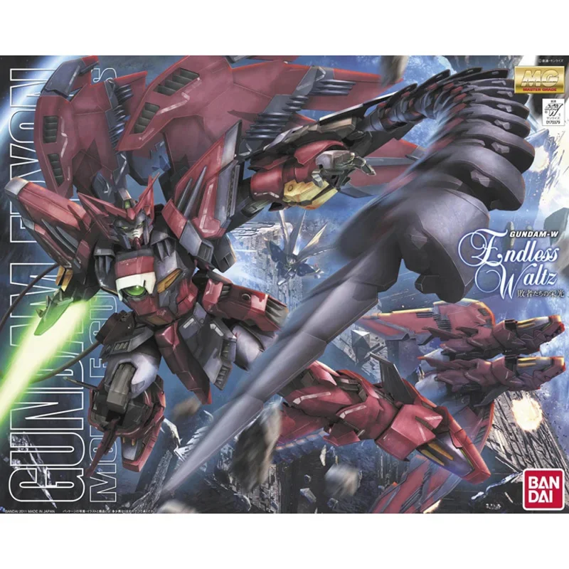 Bandai Gundam Hg - Bandai Gundam شكل حركة ، ألعاب