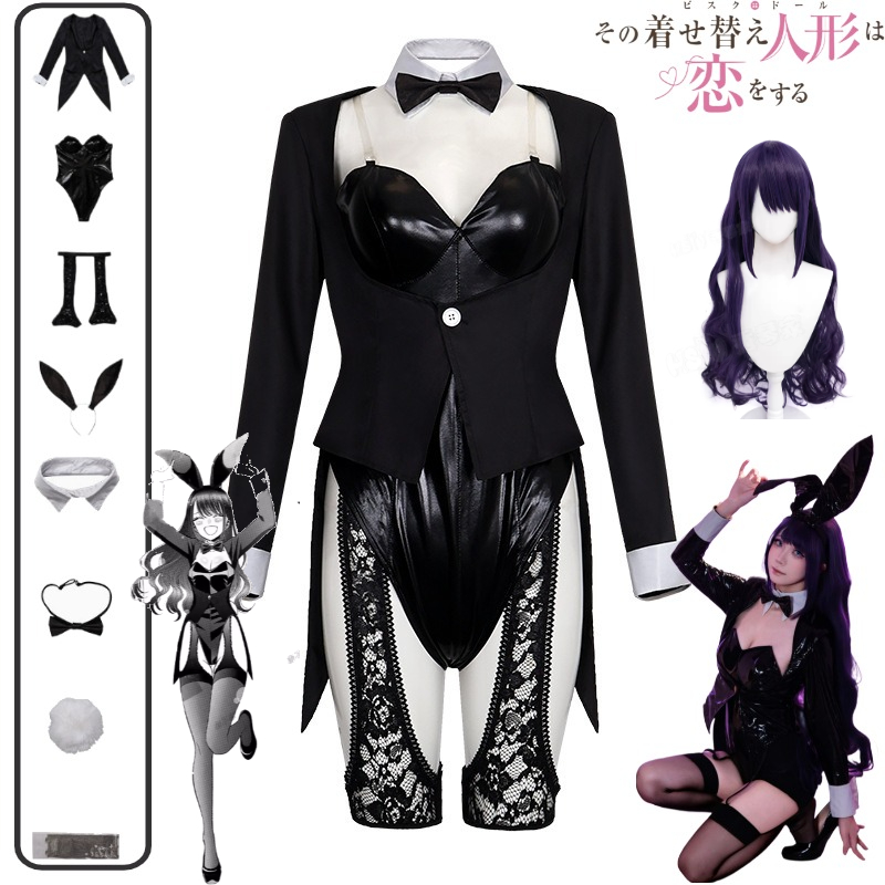 Cosplay Anime Black Hair - زي تنكري ماي دريس أب دارلينغ