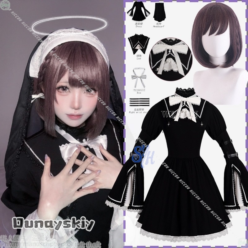 Anime Cosplay Nun - أنيمي لعبة مشروع Sekai تأثيري Shinonome