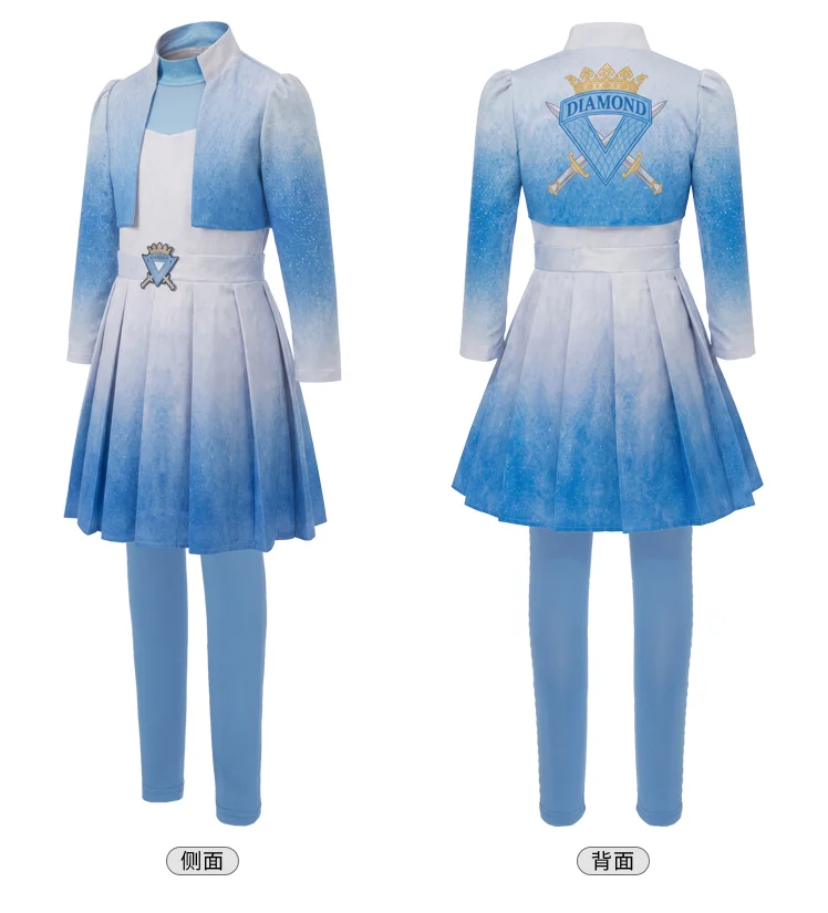 Anime Cosplay Outfits Female - زي تنكري لفيلم 