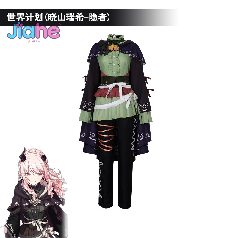 Anime Cosplay Dress For Men - Akiyama Mizuki Amia mzk hermit أنيمي