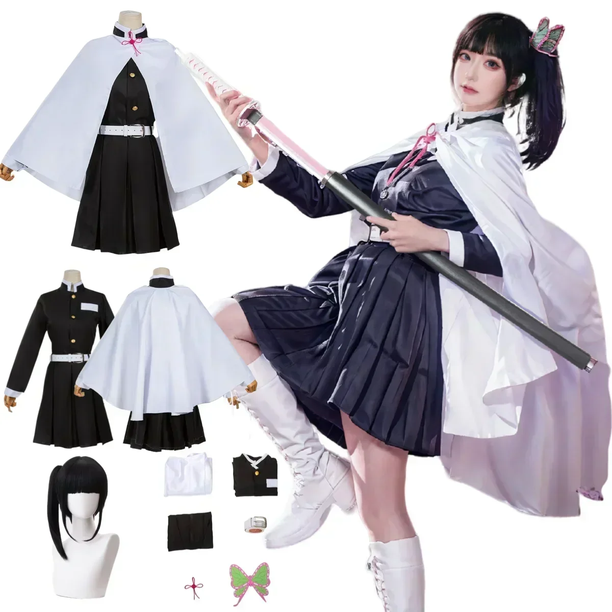 Demon Slayer Haori - زي تنكري لشخصية تسويوري كاناو من