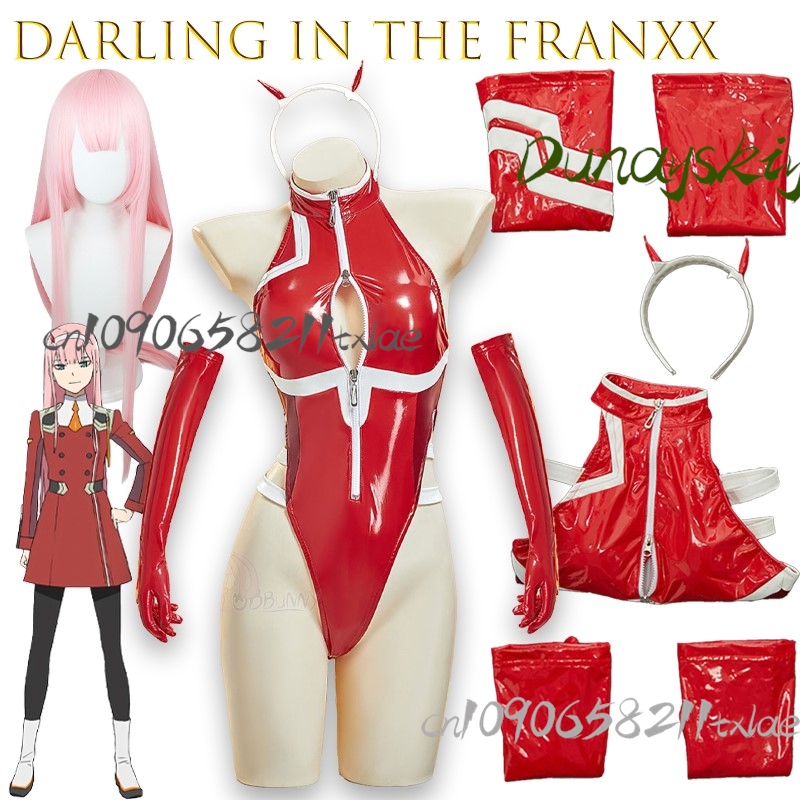 Anime Cosplay Zero Two - حبيبي في فرانكس زيرو اثنين من