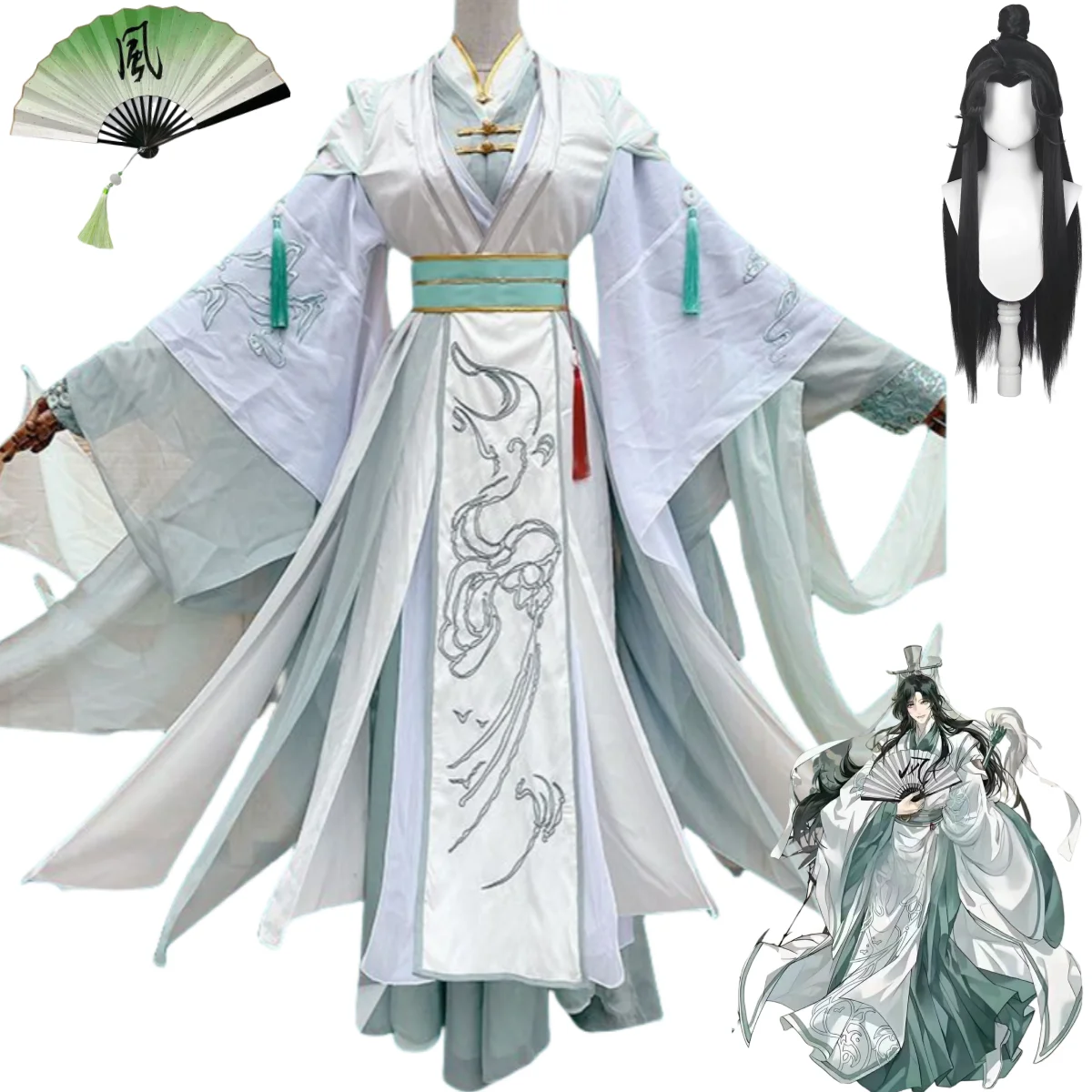 Anime Cosplay Dress For Men - زي تنكري لشخصية شي تشينغشوان من