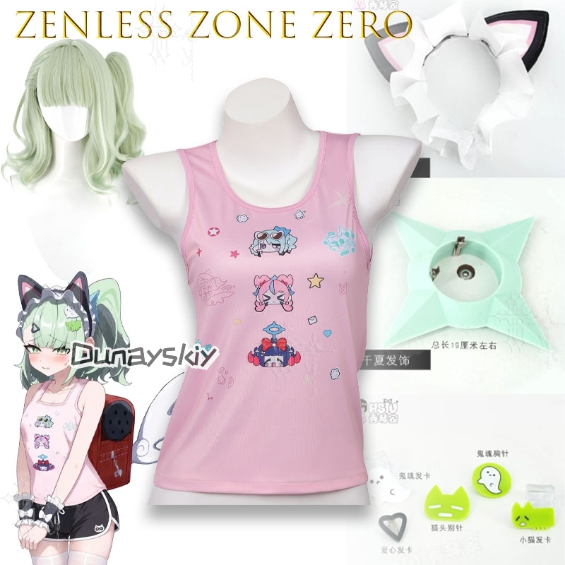 Anime Cosplay Outfits Female - زي تنكري كامل من سونا كوس