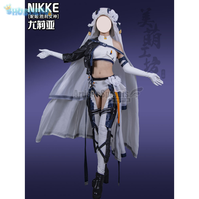 Cosplay Anime N - زي يوليا التنكري، زي أنمي من