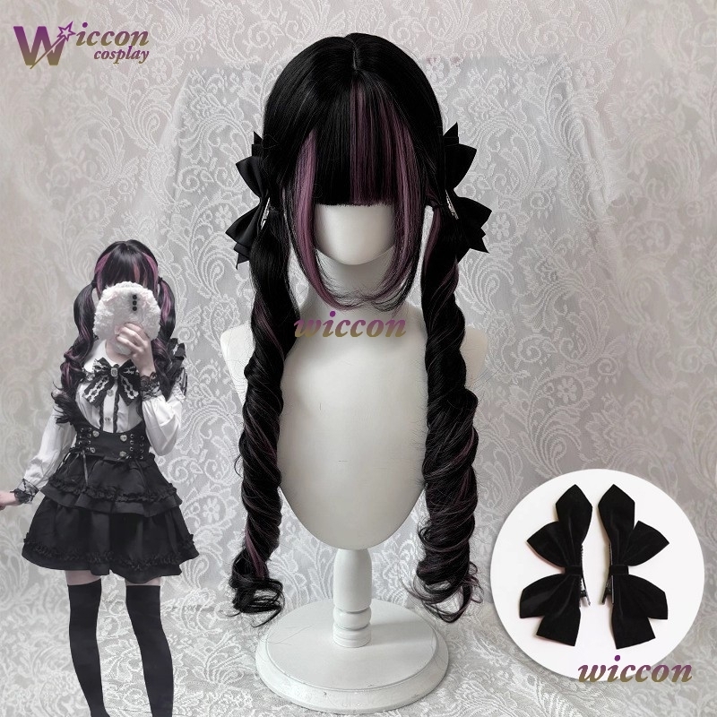 Cosplay Anime Black Hair - كوميك ‌ شعر مستعار أسود مع