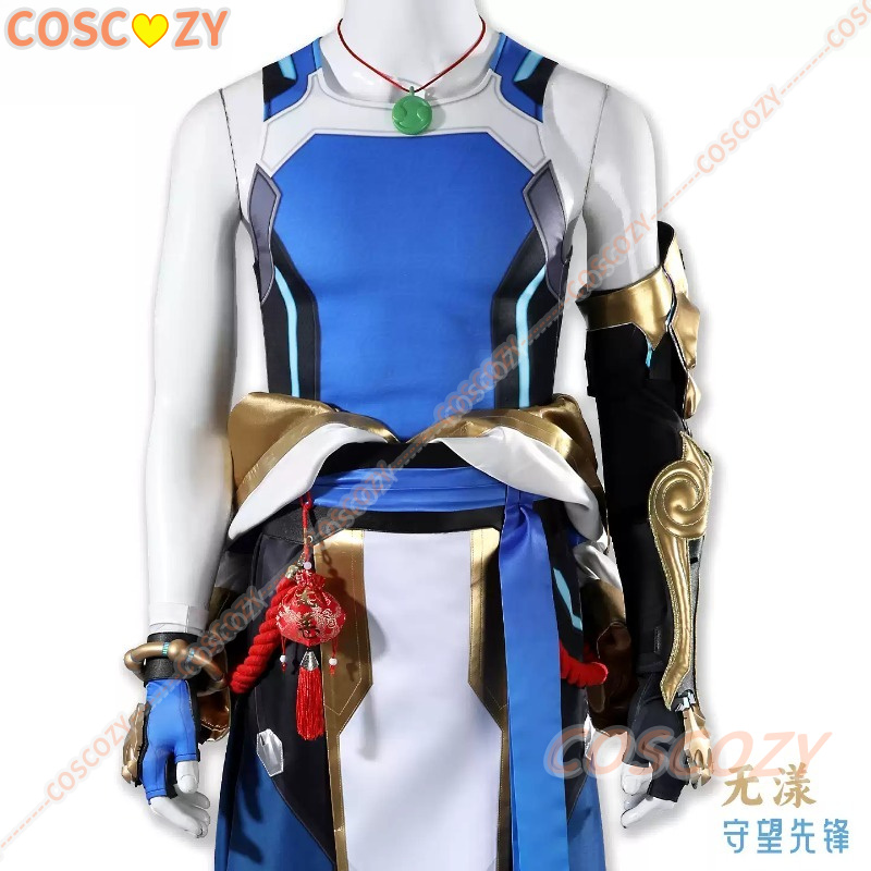 زي كوسبلاي OW Wuyang: قميص، ست - مراجعة Anime Cosplay Dress For Men وسعره