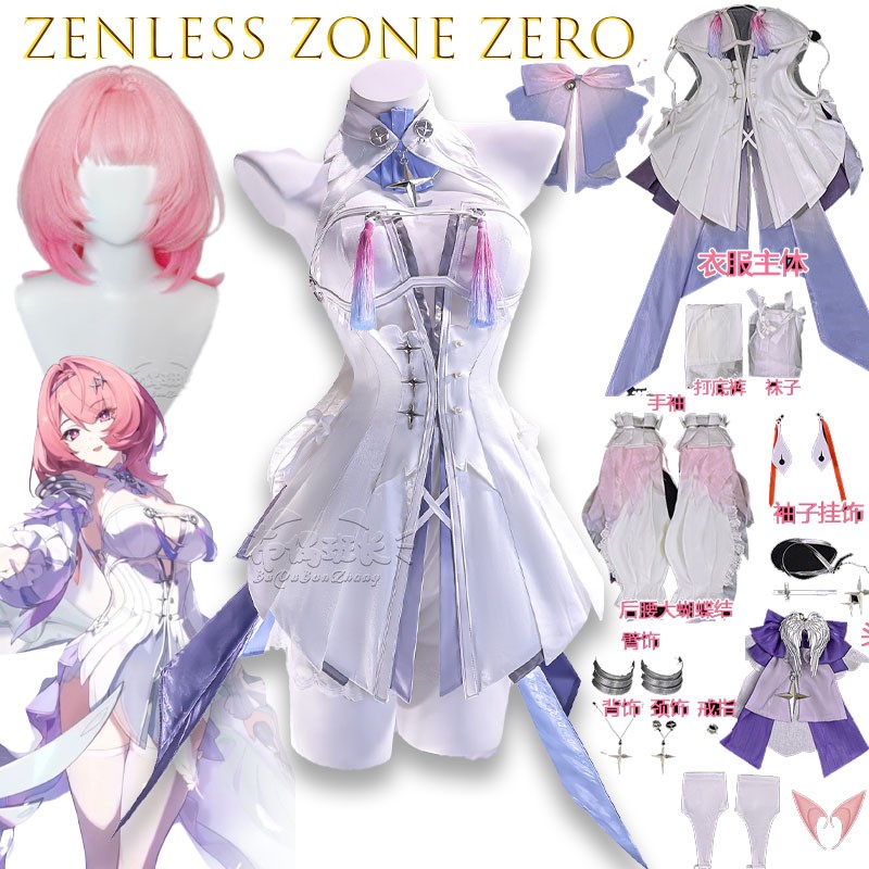 فستان سهرة ريميل لوليتا، زي تن - مراجعة Anime Cosplay Zero Two وسعره