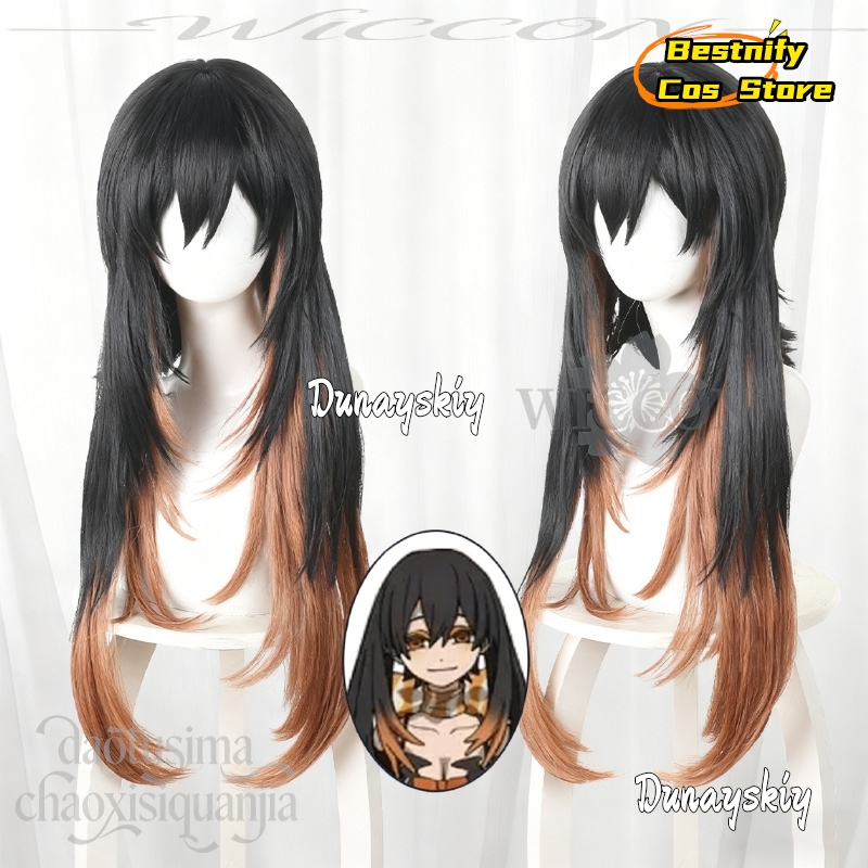 aBcBcs @ أنيمي GACHIAKUTA تأثي - مراجعة Anime Cosplay Girl With Black Hair وسعره