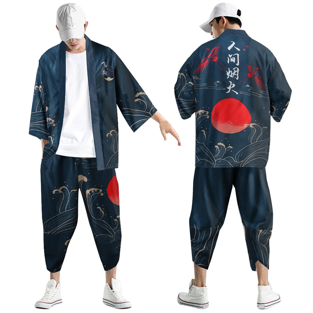 حجم كبير 5XL 6XL ثوب الكيمونو  - مراجعة Demon Slayer Haori وسعره