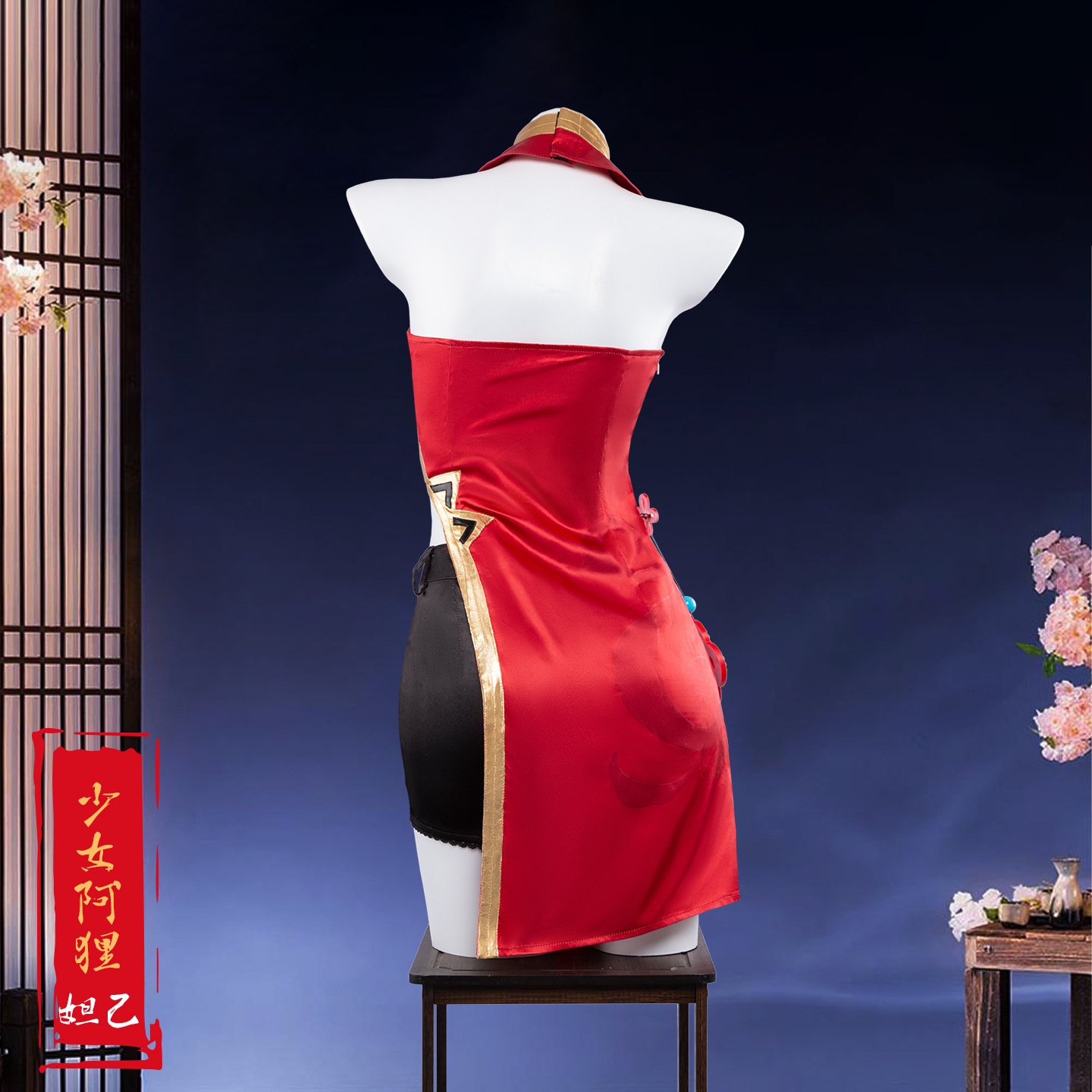 زي تنكري على شكل ثعلب ذي تسعة  - مراجعة Anime Cosplay Nun وسعره