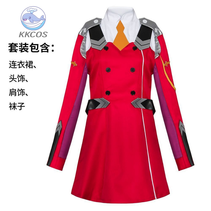 حبيبي في فرانكس 002 صفر اثنين  - مراجعة Anime Cosplay Zero Two وسعره