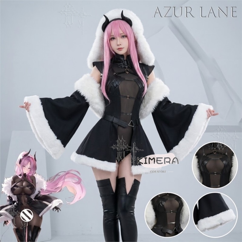 زي تنكري لشخصية ماكس إيميلمان  - مراجعة Anime Cosplay Outfits Female وسعره