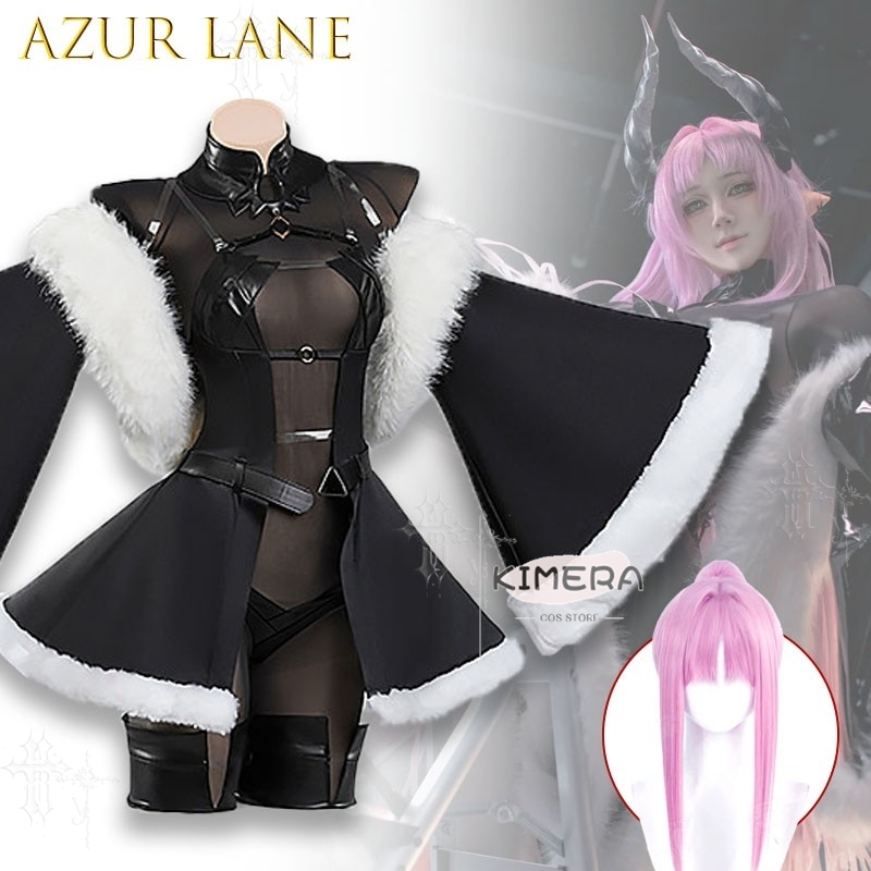 زي تنكري لشخصية ماكس إيميلمان  - مراجعة Anime Cosplay Outfits Female وسعره