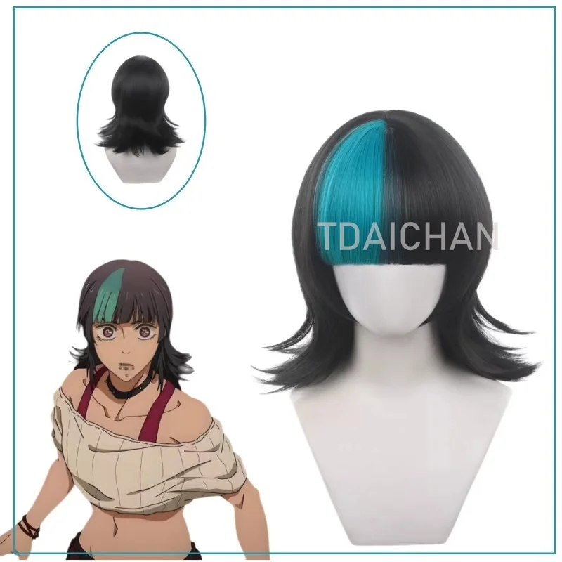 باروكة كوسبلاي لشخصية كيرارا ه - مراجعة Cosplay Anime Black Hair وسعره