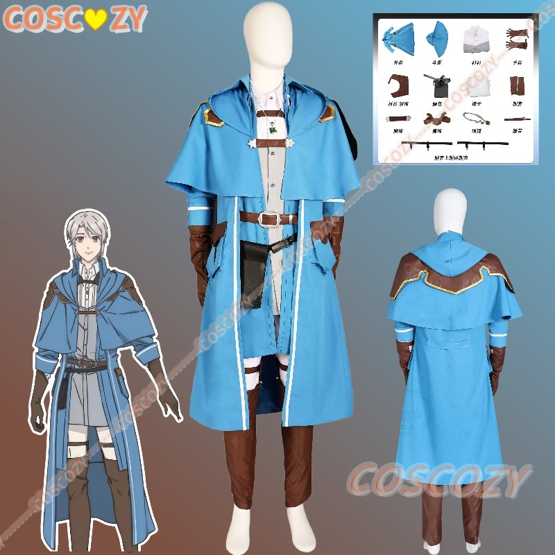 زي ليسل الكامل للرجال، فستان ط - مراجعة Anime Cosplay Dress For Men وسعره