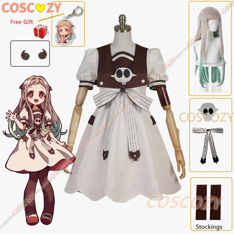2025 yiyi أنيمي المرحاض ملزمة  - مراجعة Anime Cosplay Ideas Girl وسعره