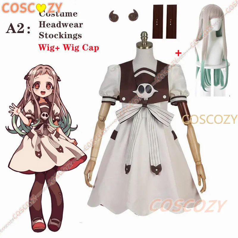 2025 yiyi أنيمي المرحاض ملزمة  - مراجعة Anime Cosplay Ideas Girl وسعره