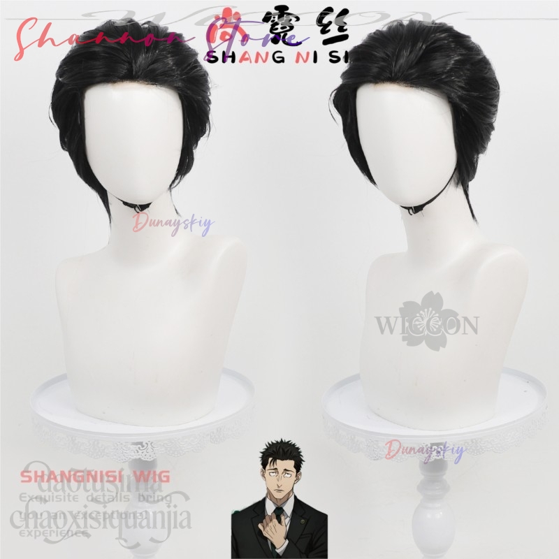 شعر مستعار قصير أسود أنيق من ه - مراجعة Cosplay Anime Black Hair وسعره