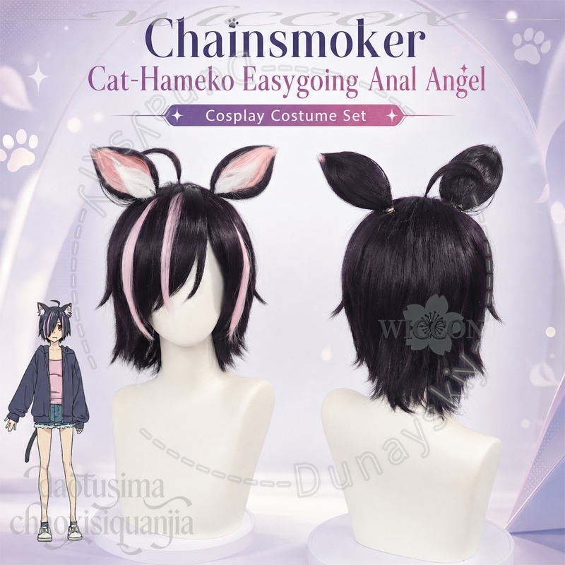 شعر مستعار قصير أسود صناعي بظل - مراجعة Cosplay Anime Black Hair وسعره