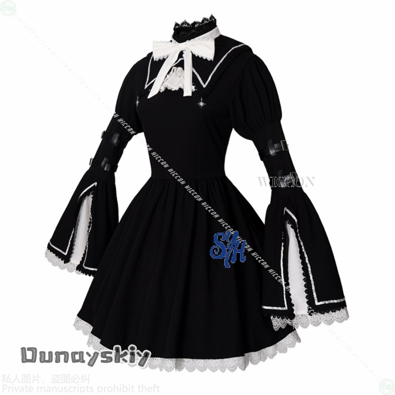 أنيمي لعبة مشروع Sekai تأثيري  - مراجعة Anime Cosplay Nun وسعره