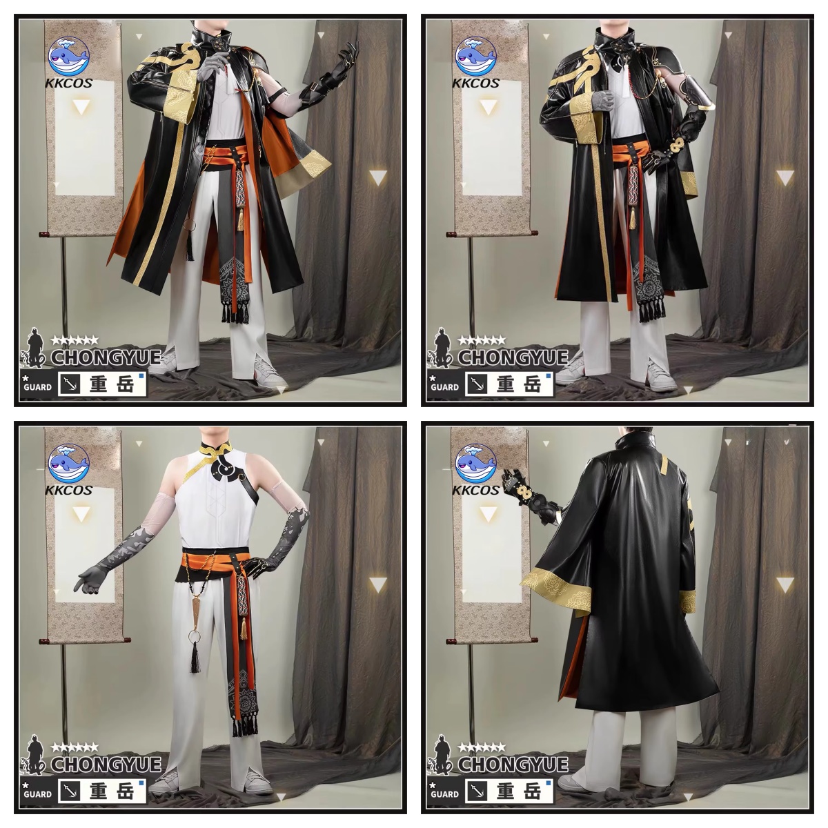 زي تنكري كامل من KKCos Arknigh - مراجعة Anime Cosplay Dress For Men وسعره