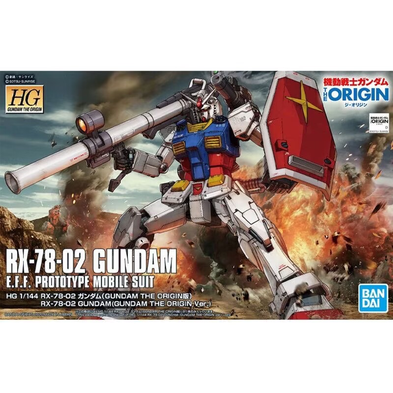 بانداي الأصلي أنيمي جاندام HG  - مراجعة Bandai Gundam Hg وسعره