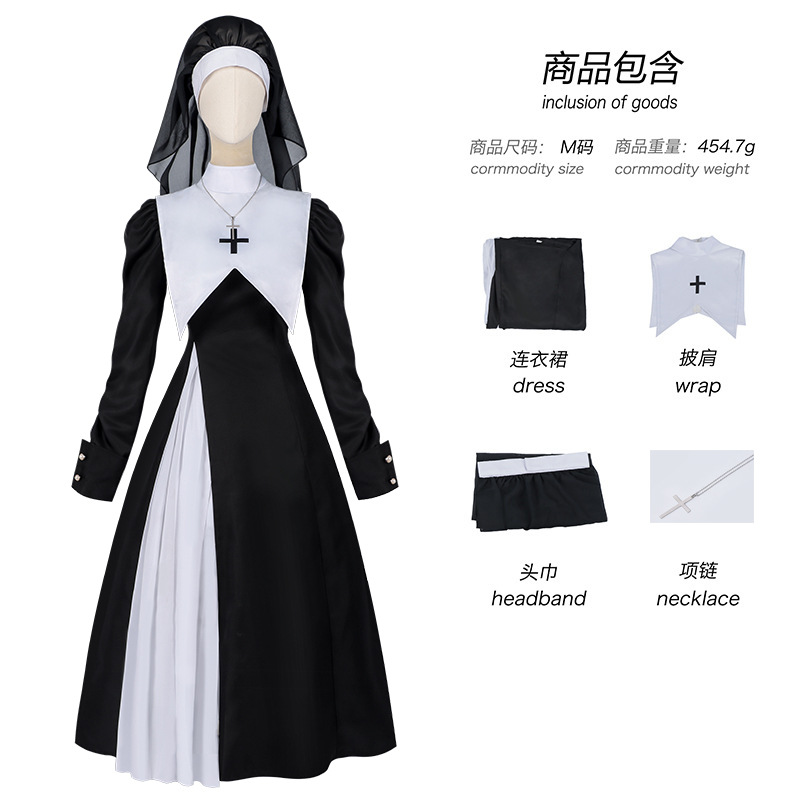 فستان نسائي أوروبي وأمريكي مطو - مراجعة Anime Cosplay Nun وسعره
