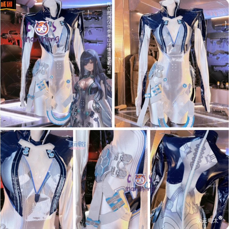 أزياء رافين ستيلار بليد التأثي - مراجعة Cosplay Anime N وسعره
