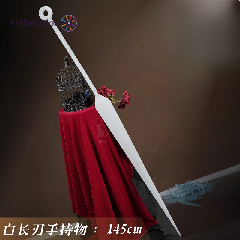 زي تنكري لشخصية هورنت من لعبة  - مراجعة Anime Cosplay Dress For Men وسعره