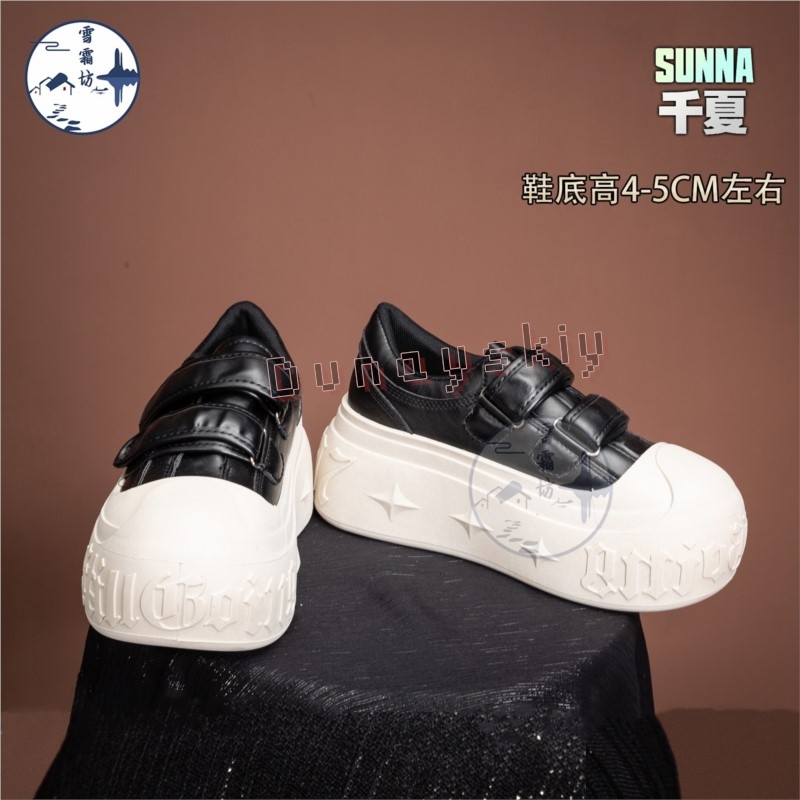 أحذية تنكرية Zenless Zone Zero - مراجعة Anime Cosplay Outfits Female وسعره