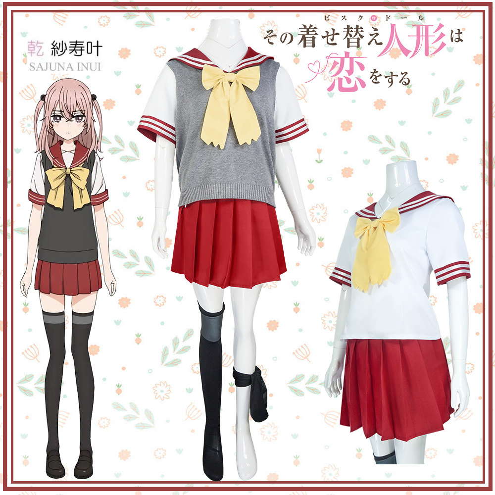 أزياء تنكرية لهالوين 2026 للنس - مراجعة Anime Cosplay Dress For Men وسعره