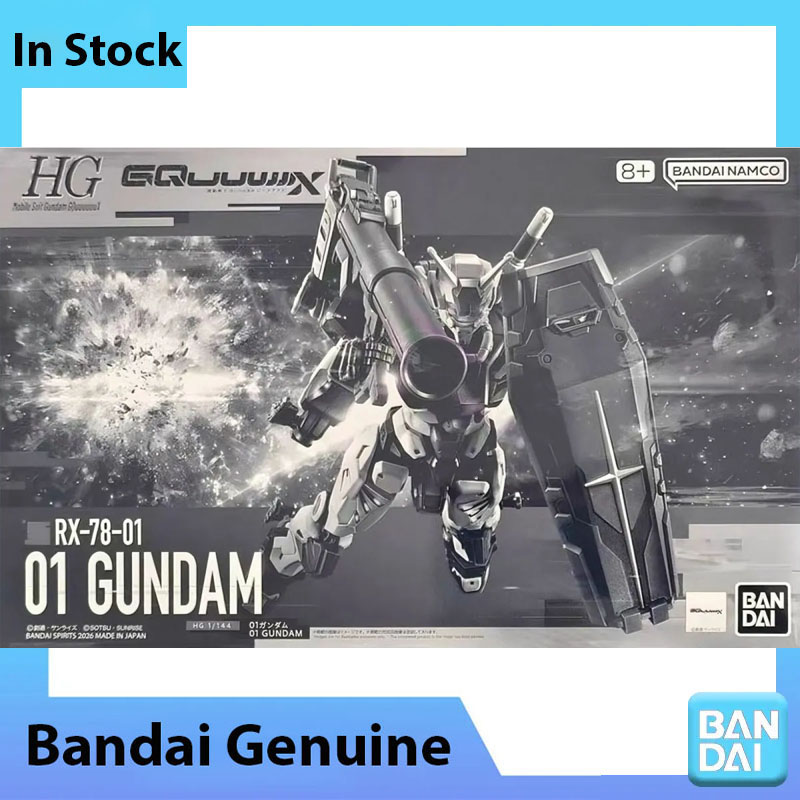 بانداي أصلي 100% طقم نموذج غان - مراجعة Bandai Gundam Hg وسعره